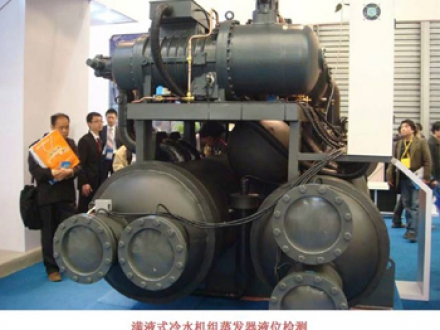 磁致伸縮液位計(jì)在滿液式冷水機(jī)組上的應(yīng)用